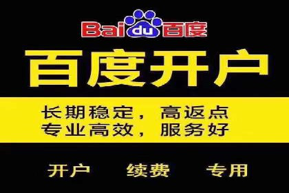 探索今日头条信息流广告的投放策略——以某品牌为例